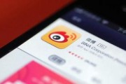 娱乐圈微博吃瓜的群叫啥,幕后故事与热点追踪