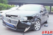 温州某起娱乐事件引发大众吃瓜,全民吃瓜，揭秘幕后真相