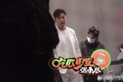 娱乐吃瓜张小寒视频大全,笑料百出，精彩纷呈