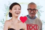 吃瓜直播间爆料娱乐大s