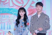 娱乐圈吃瓜为了掩盖什么,揭开明星隐私背后的真相