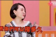 娱乐吃瓜酱12,揭秘娱乐圈幕后故事，带你领略明星真实生活
