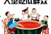 娱乐吃瓜君喷水器,揭秘娱乐圈背后的真相与笑料