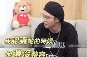 娱乐吃瓜酱友友们