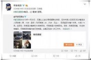 泰国娱乐圈吃瓜公众号,揭秘明星背后的那些事儿